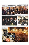 Jewish Heritage Celebration 2013, 5/22/2013