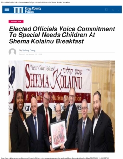 http://www.kingscountypolitics.com/elected-officials-voice-commitment-special-needs-children-shema-kolainu-breakfast/, Letitia James