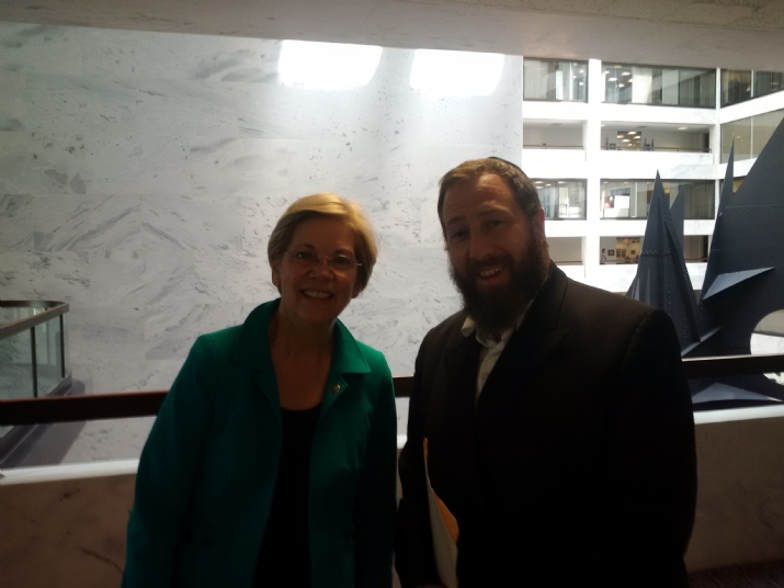 Senator Elizabeth Warren, ElizabethWarren, , ezra friedlander